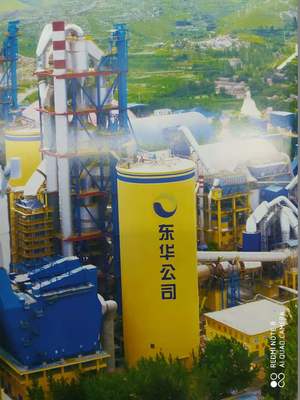 山東東華水泥參評“百年匠星”評選活動，探索互聯網文化新路徑