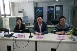 賦能民辦職業(yè)培訓，助力技能人才成長——湖北省省直管民辦職業(yè)培訓機構職業(yè)技能鑒定在線考試技術人員培訓班順利開班